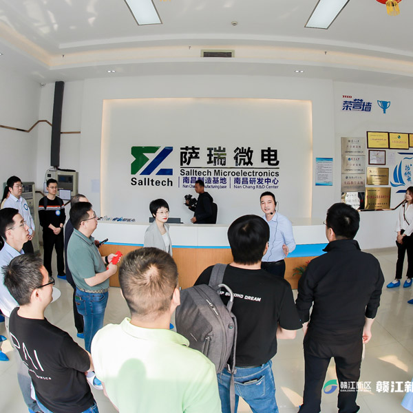 贛江新區(qū)半導(dǎo)體產(chǎn)業(yè)交流對(duì)接會(huì)盛大開幕