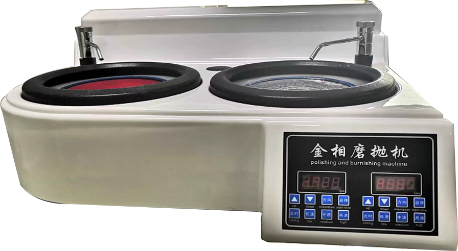 金相磨拋機 金相磨拋機