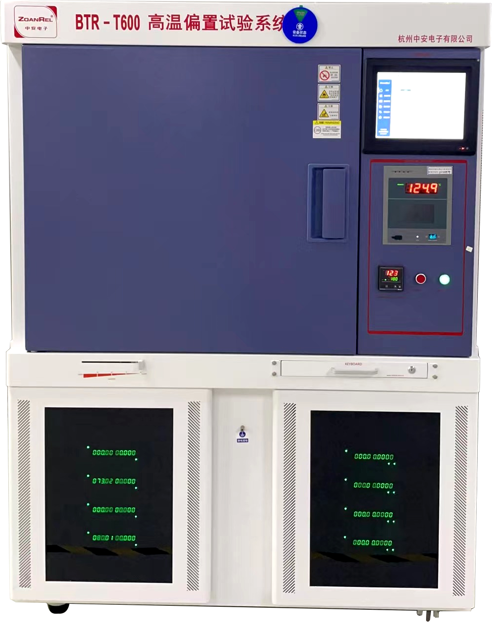 高溫柵偏試驗 高溫柵偏試驗