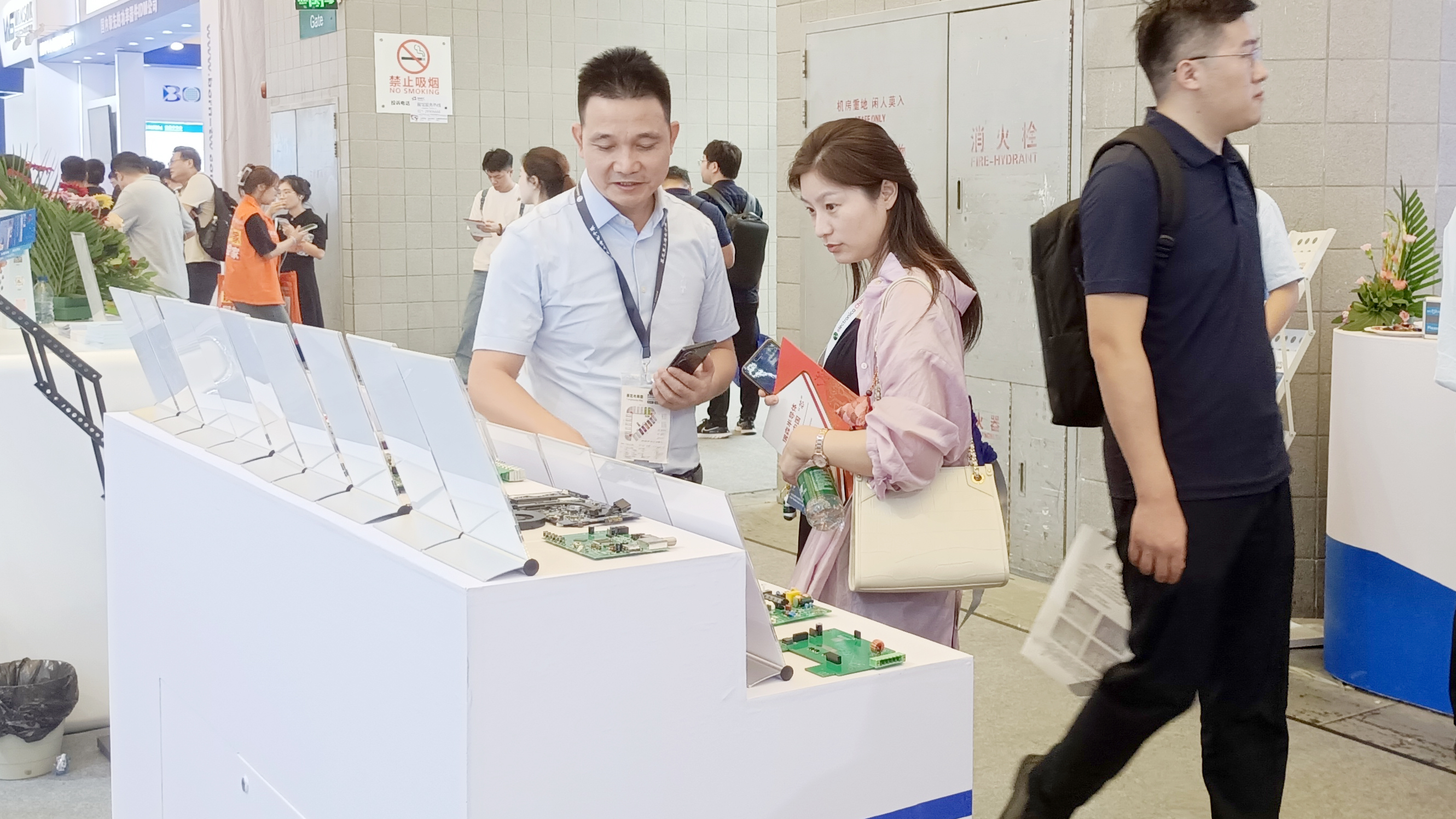 慕尼黑上海電子展