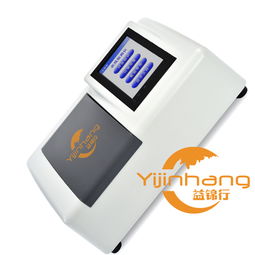 湖北益錦行現貨特價16通道農殘速測儀，農業食品檢測專業之選