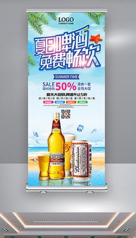 專業(yè)餐飲廣告設(shè)計(jì) 從素材、模板到品牌方案的全方位呈現(xiàn)