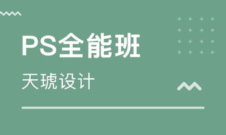 重慶學(xué)習(xí)廣告設(shè)計(jì) 在山水之城開啟創(chuàng)意之旅