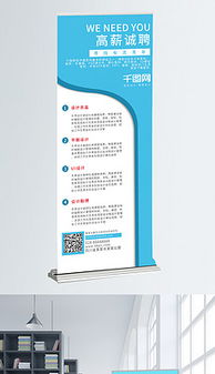 廣告公司創(chuàng)意招牌設(shè)計(jì) 從文字到視覺的藝術(shù)突破